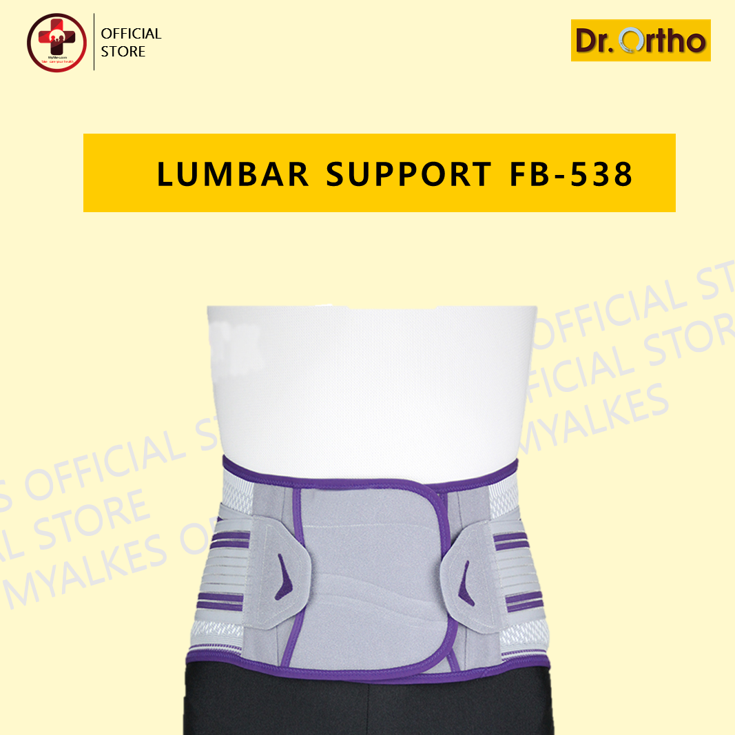 Jual Produk Korset Pinggang / Snug Lumbar Support Dr Ortho FB538 Alat